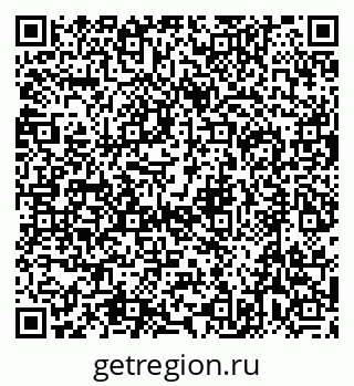 79632701823