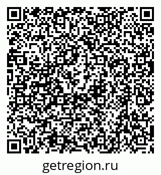 79632701844