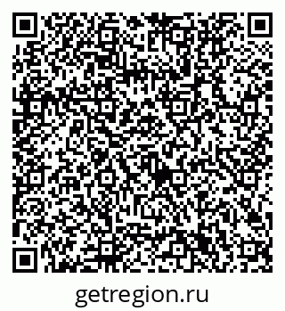 79632701847