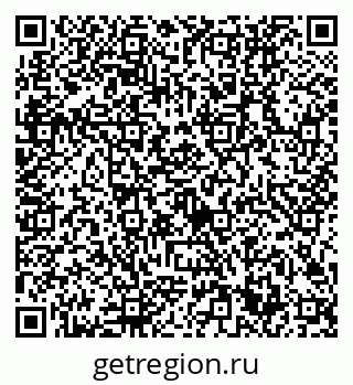 79632701848