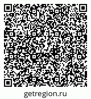 79632701857