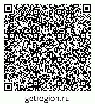 79632701862