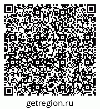 79632701865