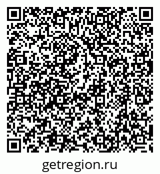 79632701868