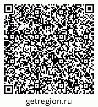 79632701869