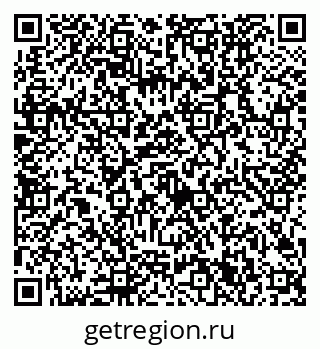 79632701873