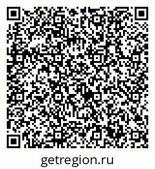 79632701888