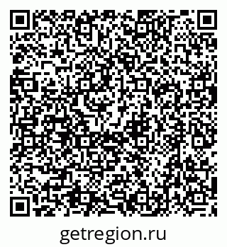 79632701900