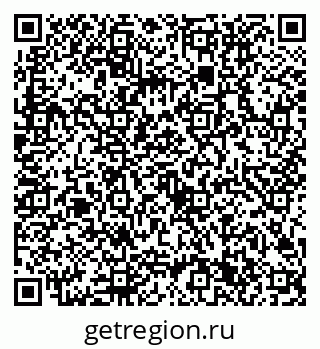 79632701914