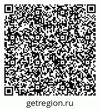 79632701927