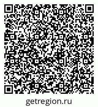 79632701930