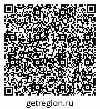79632701932