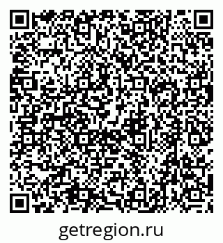79632701937