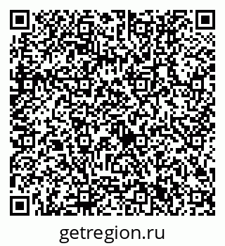 79632701945