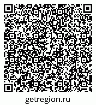 79632701952