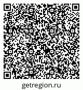 79632701954