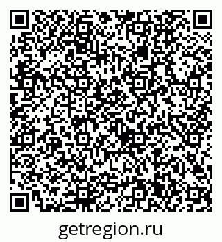79632701962