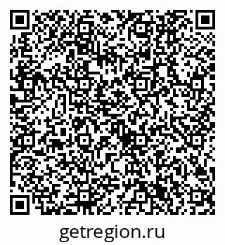 79632701967