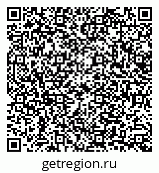 79632701970