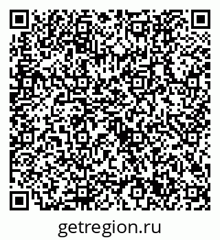 79632701972