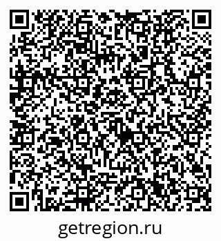 79632701973
