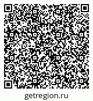 79632702001