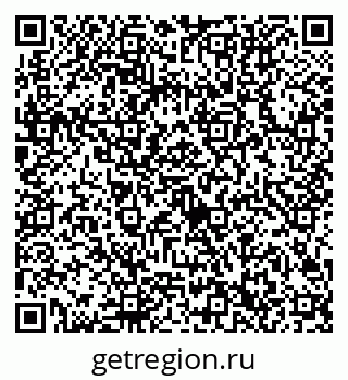 79632702014