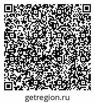 79632702038