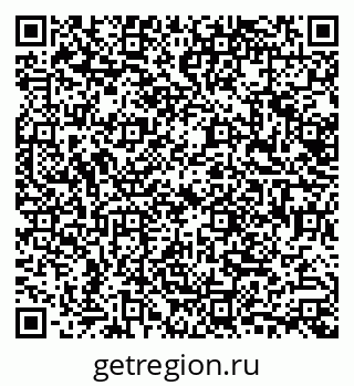 79632702049