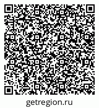 79632702069