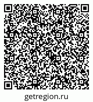 79632702087