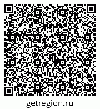 79632702100