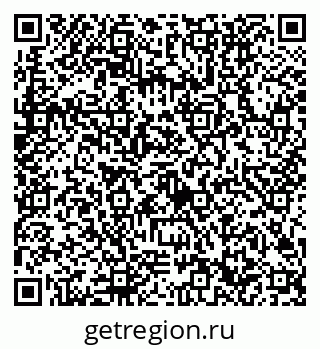 79632702130