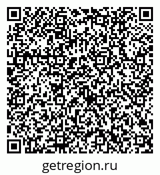 79632702143