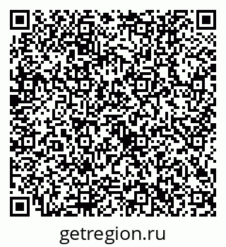 79632702145
