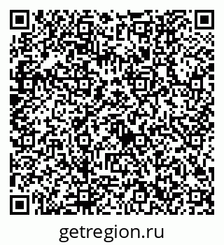 79632702172