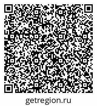 79632702173