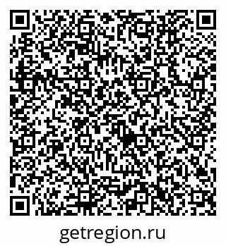 79632702175