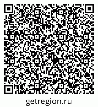 79632702300