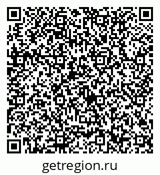79632702319
