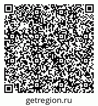 79632702350