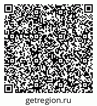 79632702370