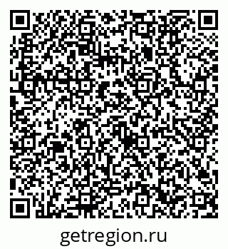 79632702380