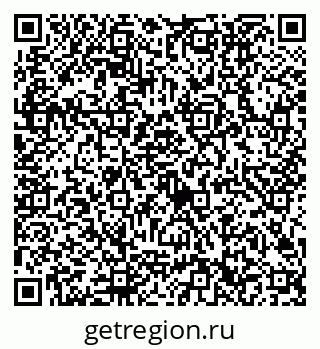 79632702381