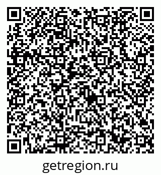 79632702388