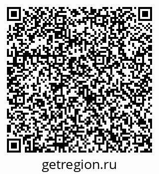 79632702433