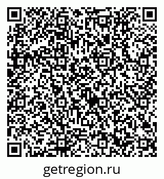 79632702450