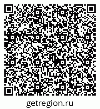 79632702489