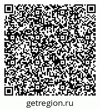 79632702490