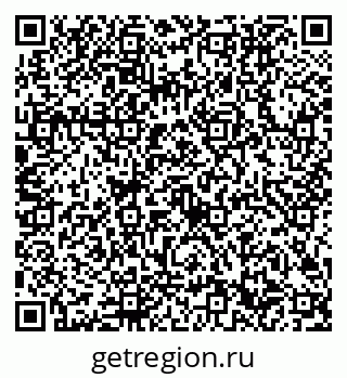 79632702500